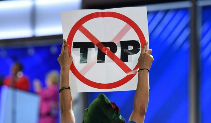 TPP“编外会议”将探索中国加入可能性