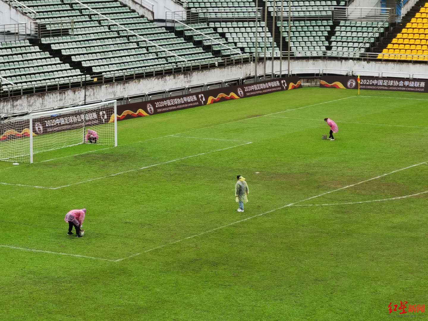 尽管下雨场地不佳，成都兴城仍1：0拿下中甲连胜